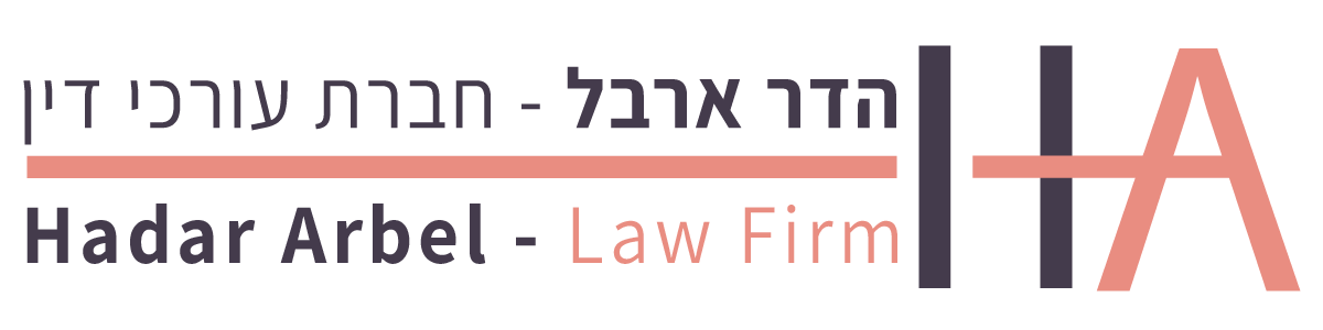 לקוח 5