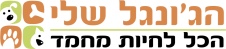 לקוח 1