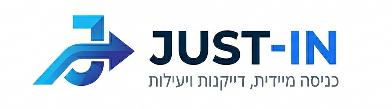 Just-In Logo